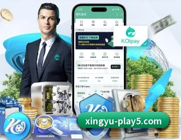 杏宇平台 APP